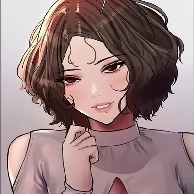 Ге Хери