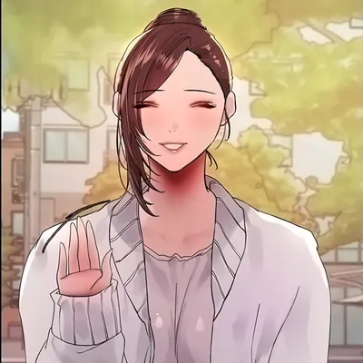 У Юен