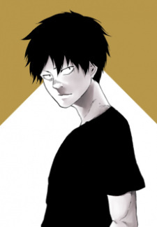 Кохай