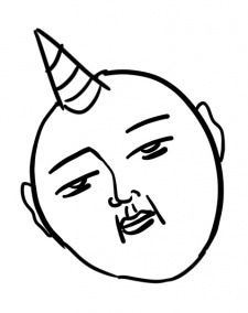 Gaehoju