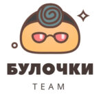 Булочки (ищем клинера цвета)