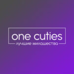 one cuties